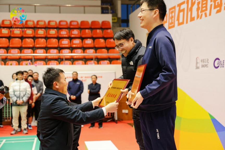 2023年12月16日 晨光出行,“羽”你共享 ——公司參加羽毛球?qū)官?圖2) image.png