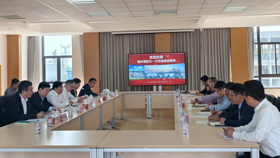 2025年4月28日 區(qū)委副書記、區(qū)長童華強一行蒞臨我司調(diào)研并指導(dǎo)工作(圖1) image.png